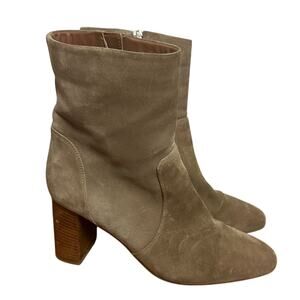 AQUATALIA Luissa Shell Tan Ankle Side Zip Suede Booties Size 9 Weatherproof
